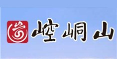 插B日日干