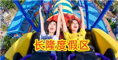 男生把jj放入女生的屁股里的网站