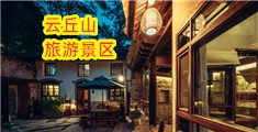 操操日韩女孩