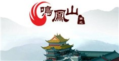 美女搞鸡免费网站