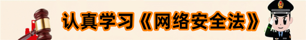 肏逼逼吧
